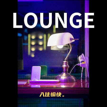 Shourin Hotel Cheonan By Aank מראה חיצוני תמונה