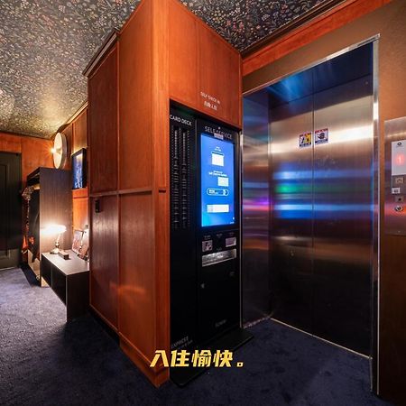 Shourin Hotel Cheonan By Aank מראה חיצוני תמונה