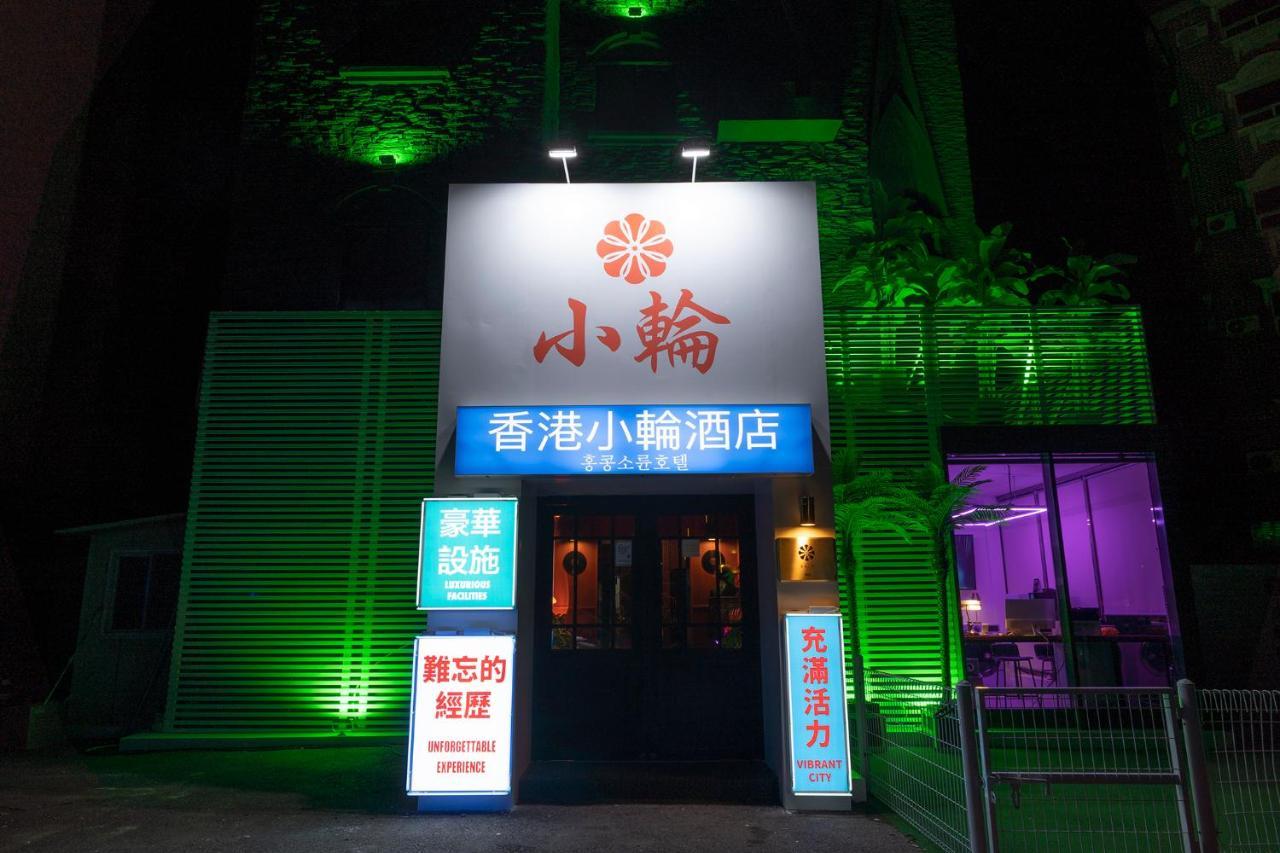 Shourin Hotel Cheonan By Aank מראה חיצוני תמונה